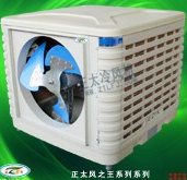 馬鞍山冷風(fēng)機降溫緩慢原因分析